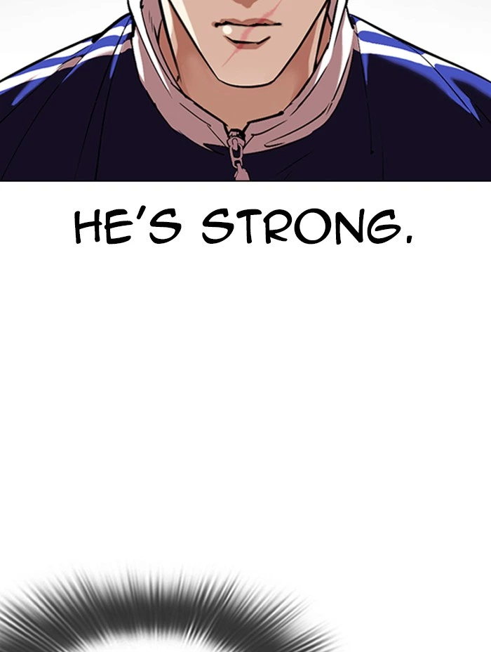 Lookism Chapter 333 — page 76