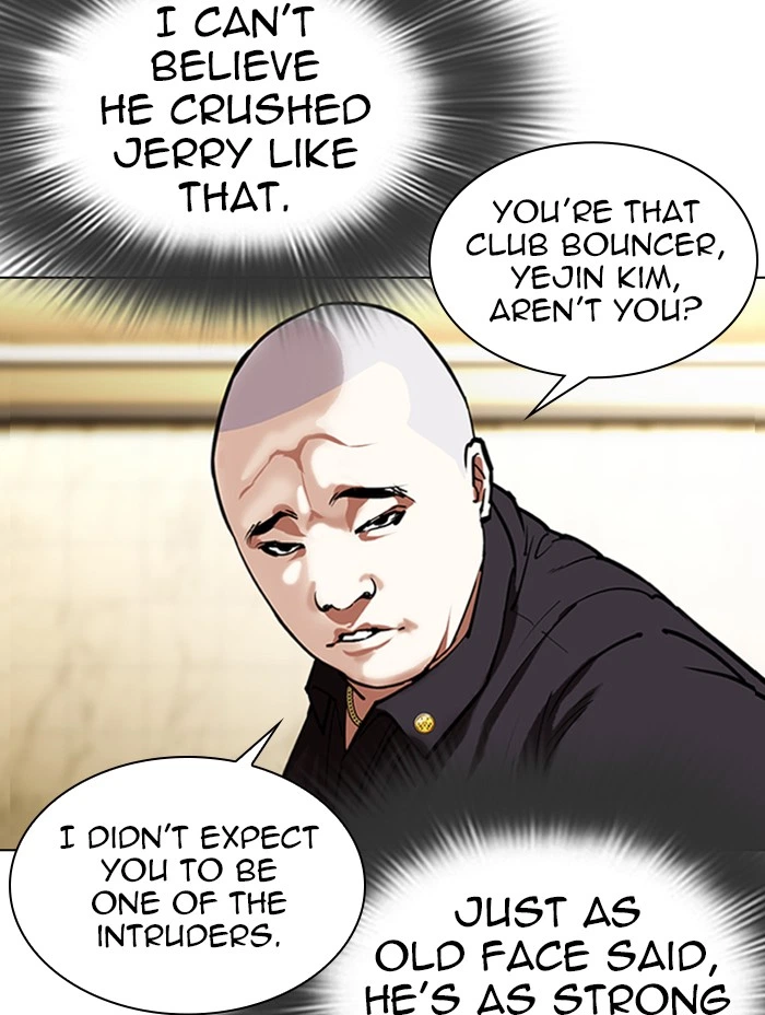Lookism Chapter 333 — page 77
