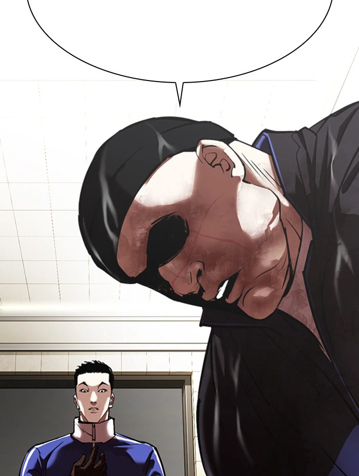 Lookism Chapter 333 — page 83