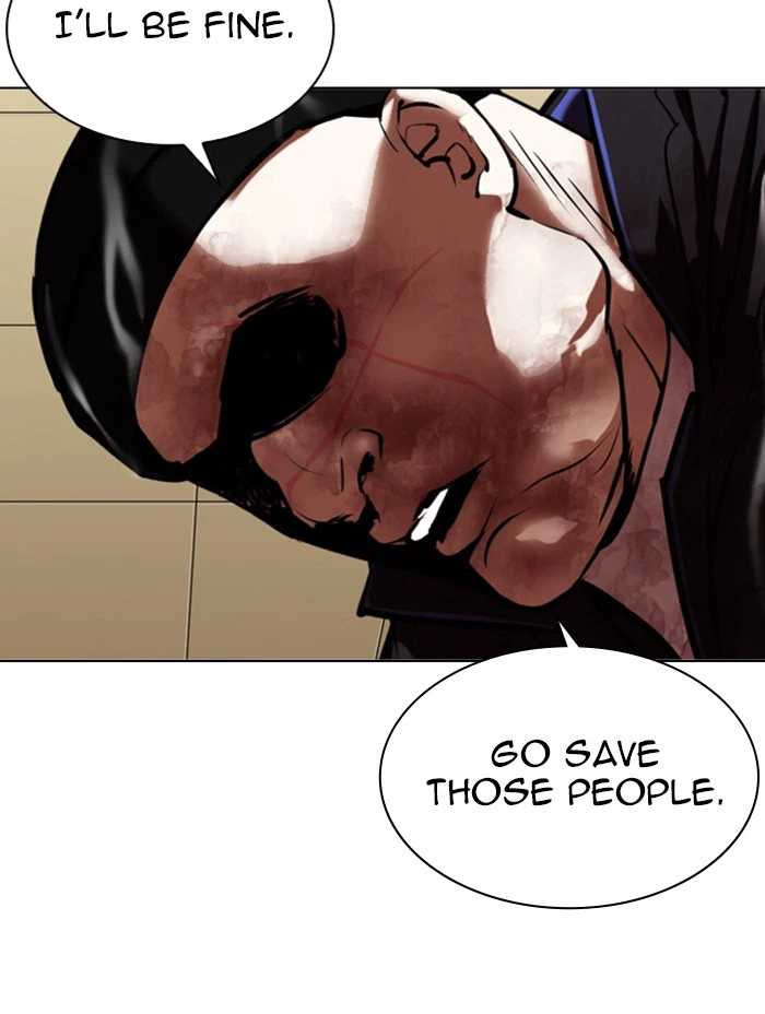 Lookism Chapter 333 — page 85
