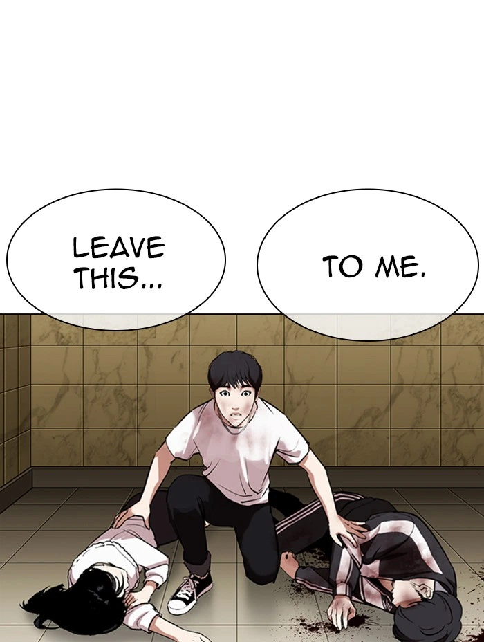 Lookism Chapter 333 — page 86