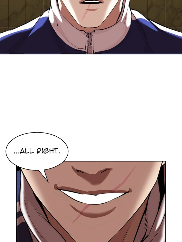 Lookism Chapter 333 — page 89
