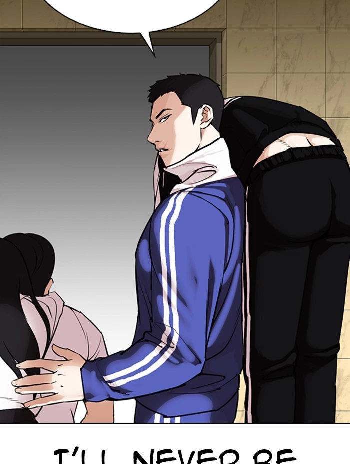 Lookism Chapter 333 — page 91