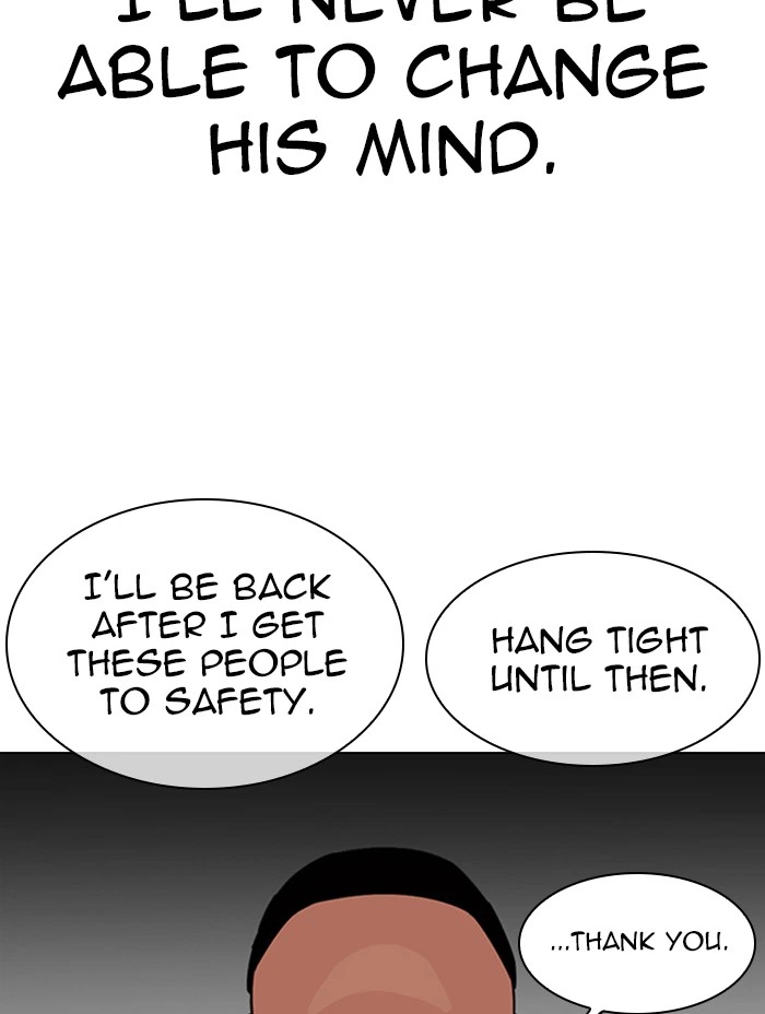 Lookism Chapter 333 — page 92