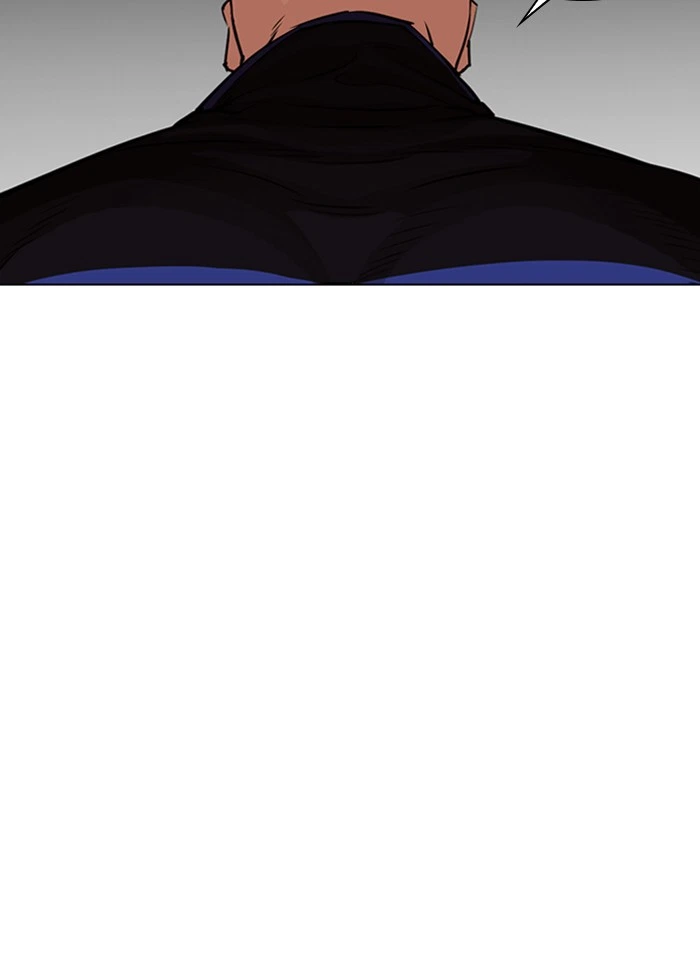 Lookism Chapter 333 — page 93