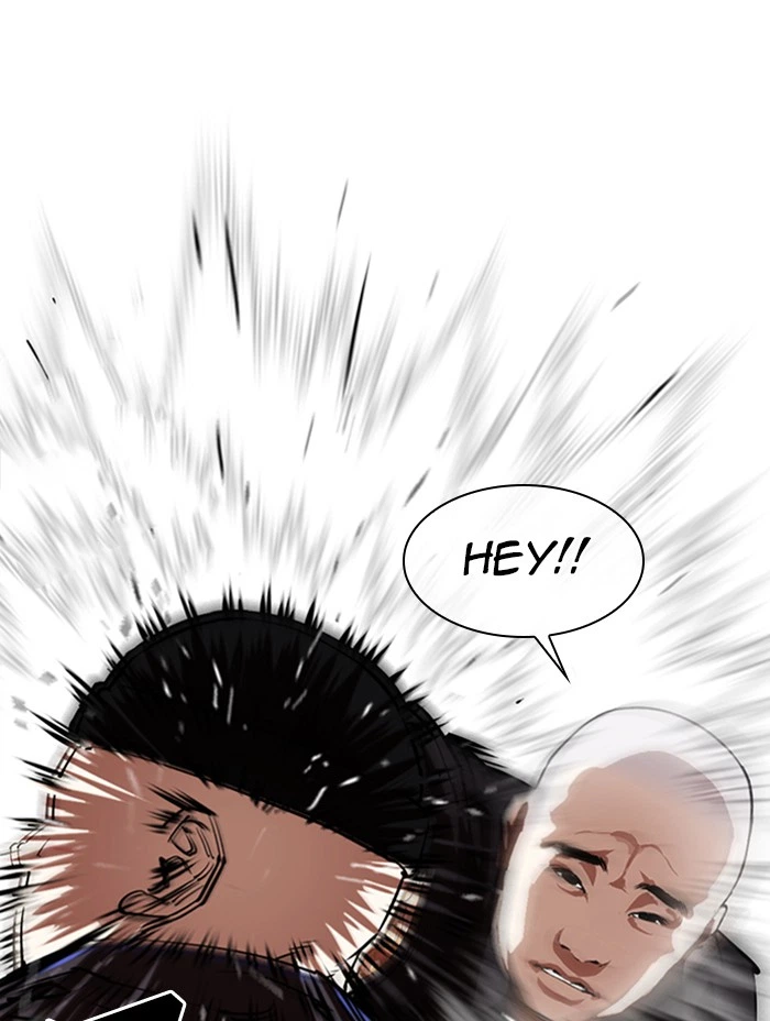 Lookism Chapter 333 — page 94