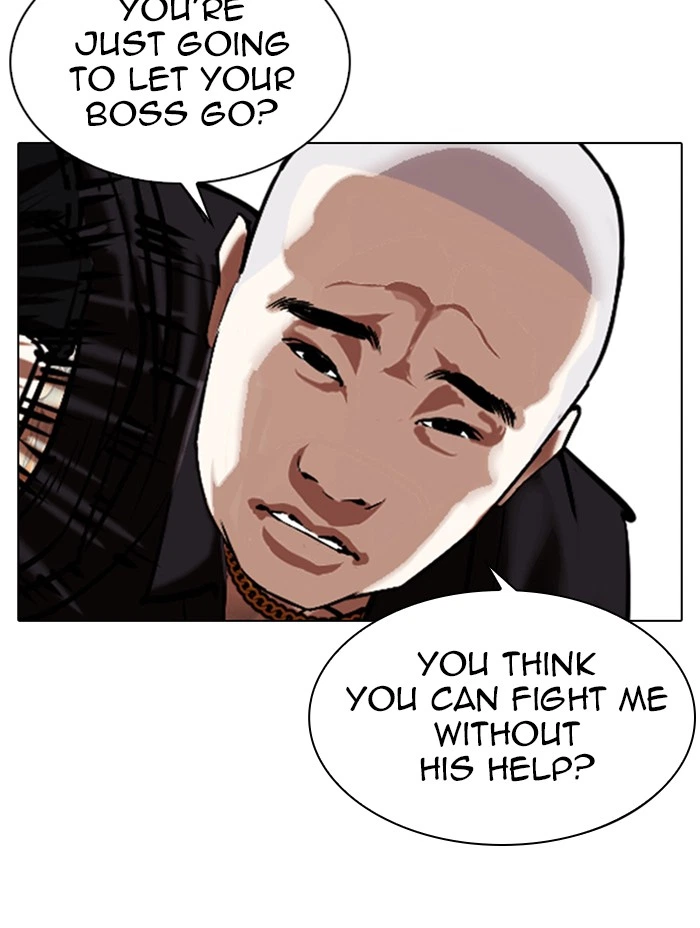 Lookism Chapter 333 — page 96