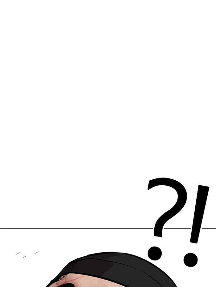 Lookism Chapter 333 — page 98