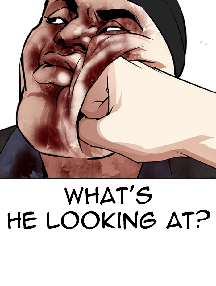 Lookism Chapter 333 — page 99