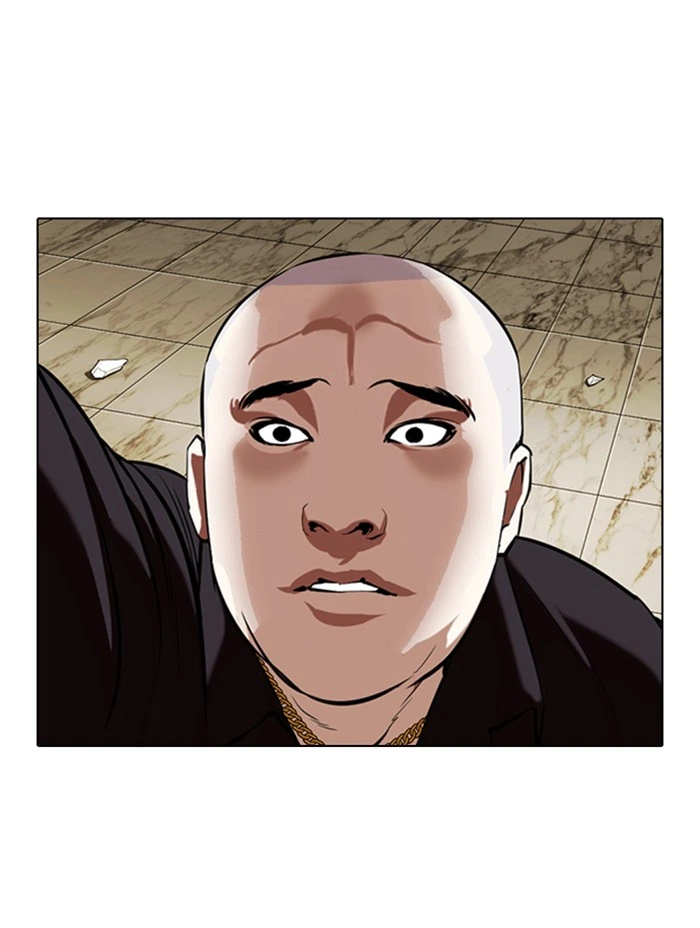 Lookism Chapter 333 — page 105