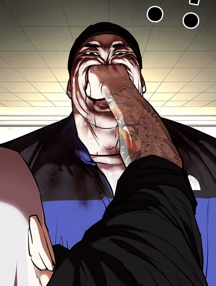 Lookism Chapter 333 — page 107