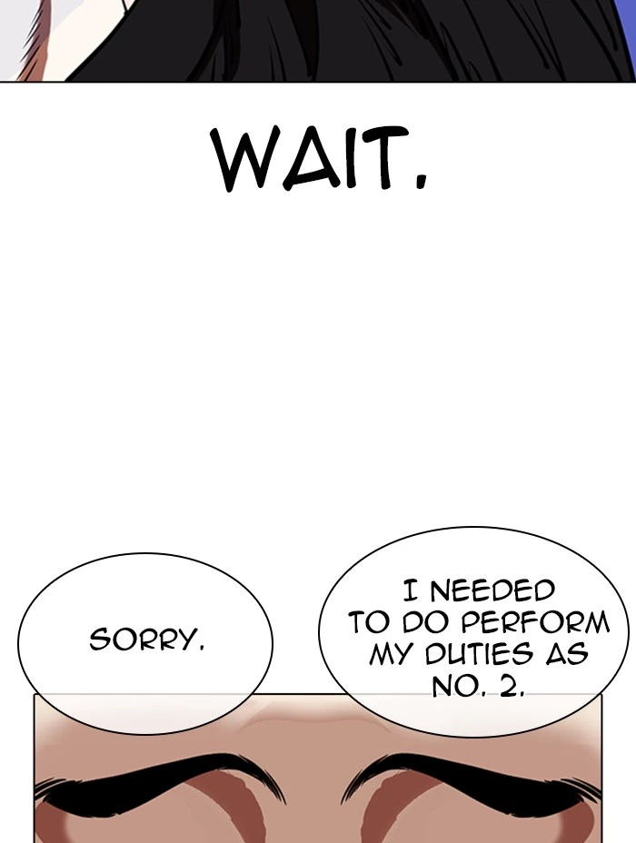 Lookism Chapter 333 — page 108