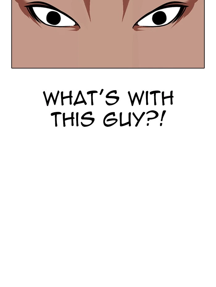 Lookism Chapter 333 — page 109