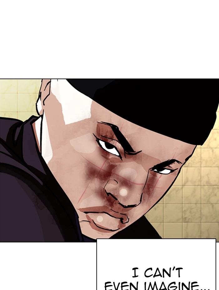 Lookism Chapter 333 — page 122