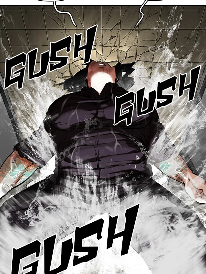 Lookism Chapter 333 — page 124