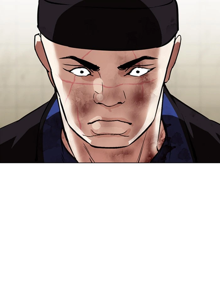 Lookism Chapter 333 — page 131