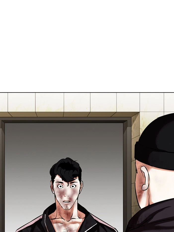Lookism Chapter 333 — page 132