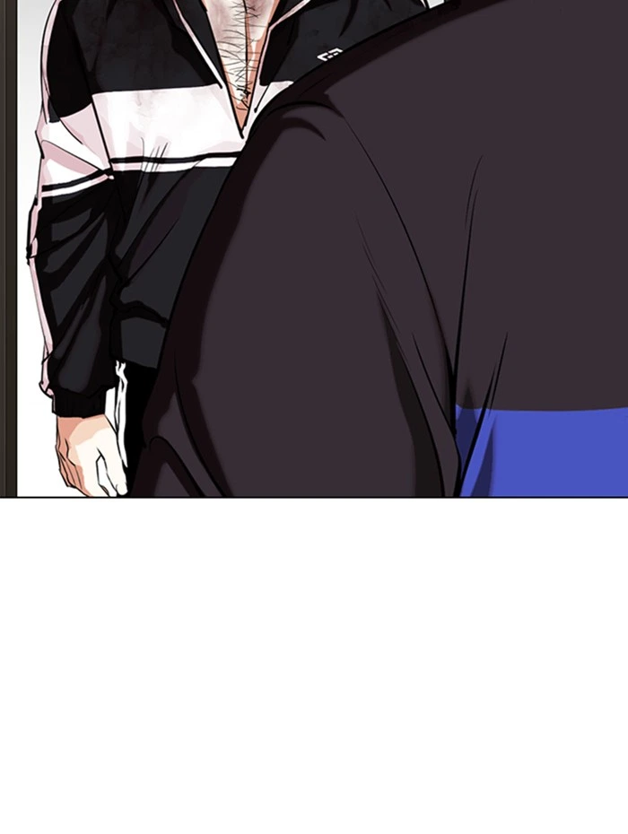 Lookism Chapter 333 — page 133