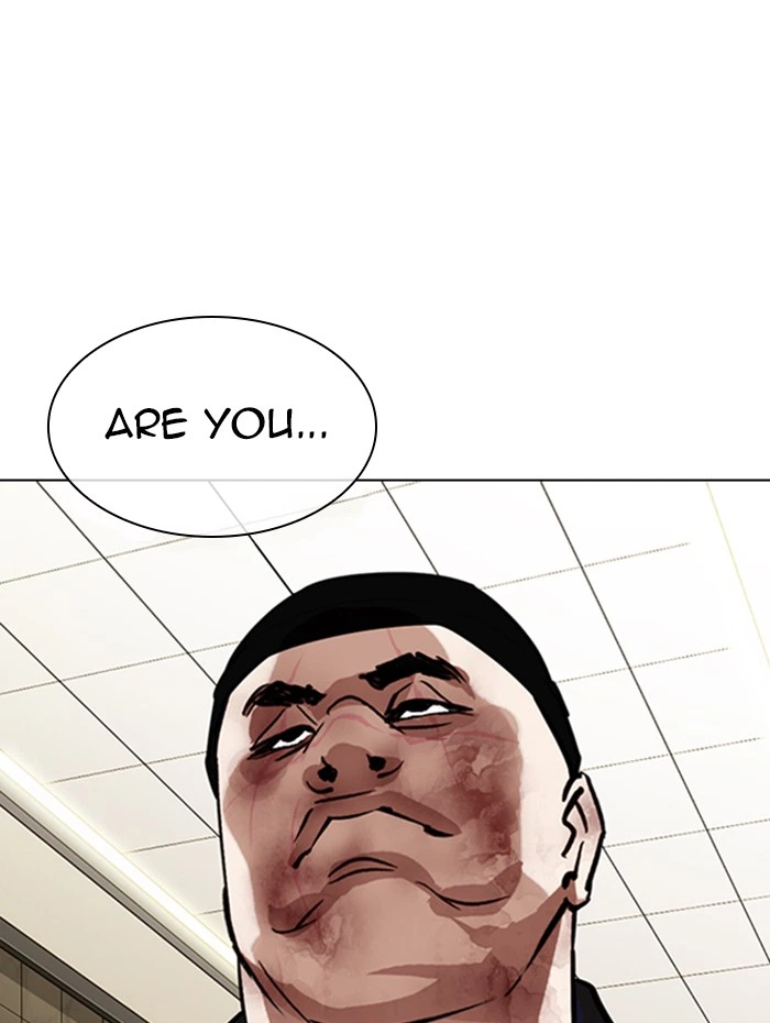 Lookism Chapter 333 — page 135