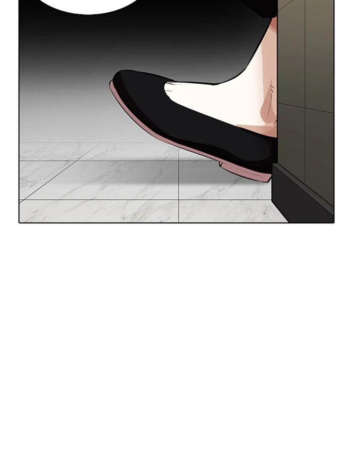 Lookism Chapter 333 — page 144