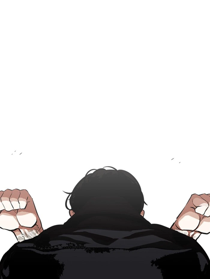 Lookism Chapter 333 — page 147