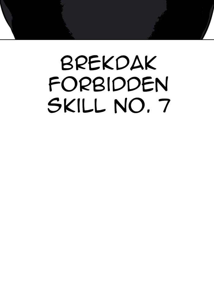 Lookism Chapter 333 — page 148