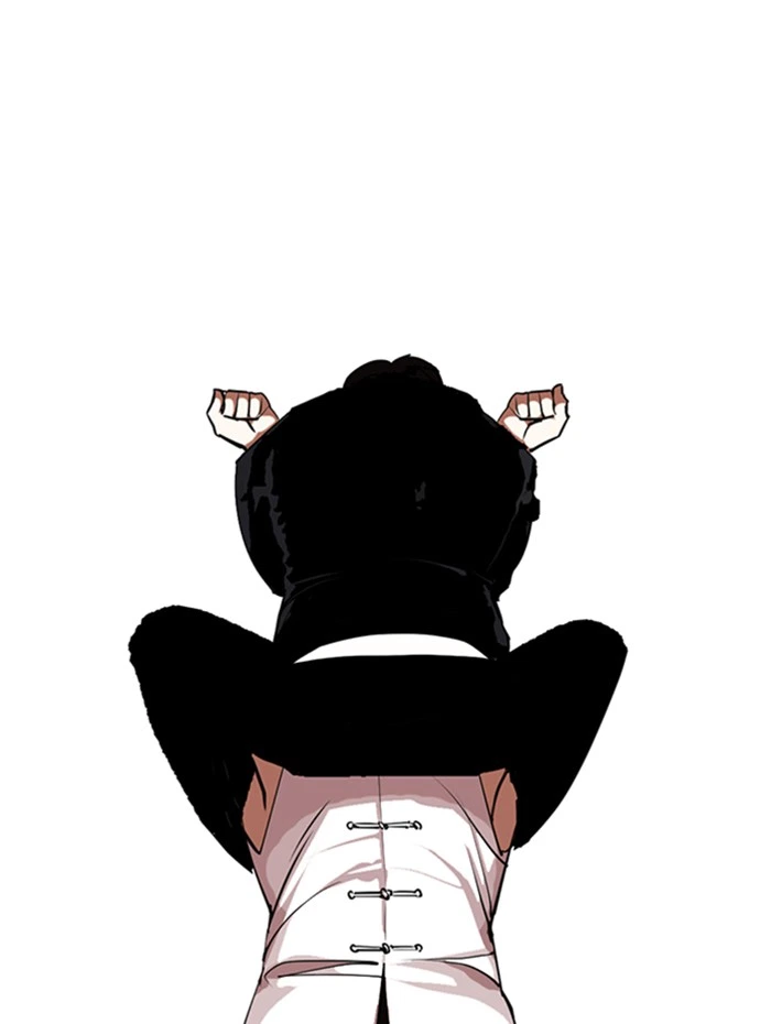 Lookism Chapter 333 — page 149