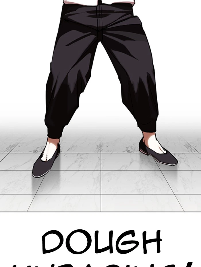 Lookism Chapter 333 — page 150