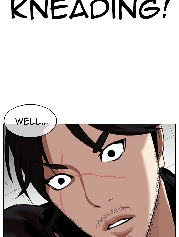Lookism Chapter 333 — page 151