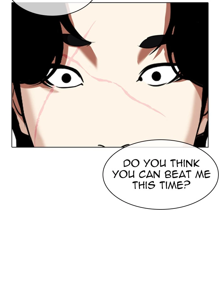 Lookism Chapter 333 — page 156