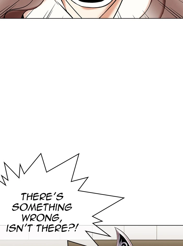 Lookism Chapter 333 — page 161