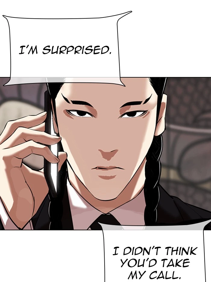 Lookism Chapter 333 — page 164