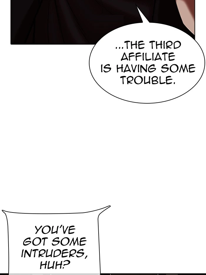 Lookism Chapter 333 — page 166