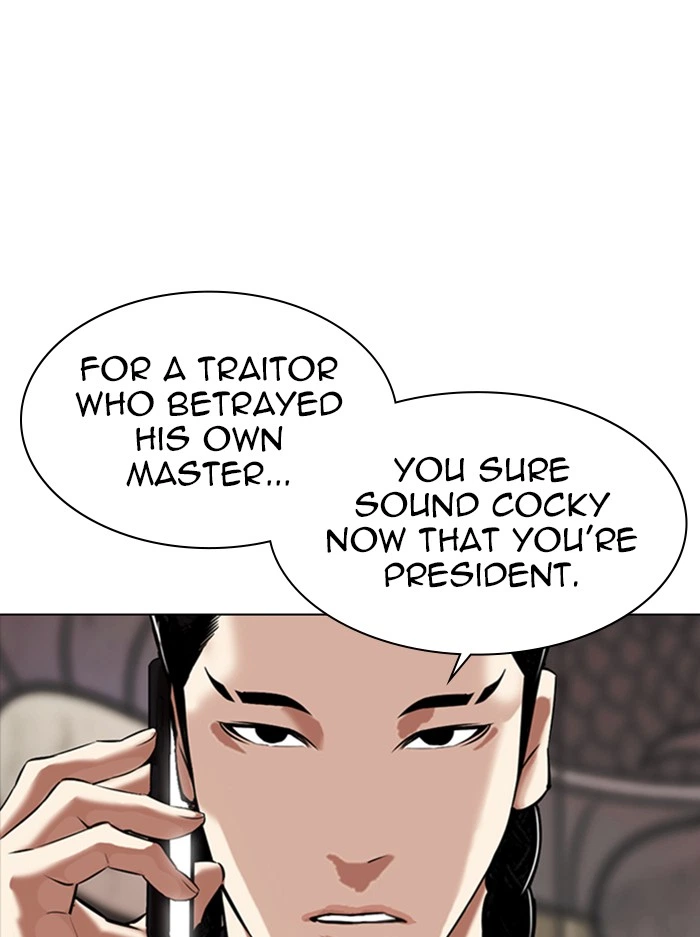 Lookism Chapter 333 — page 168
