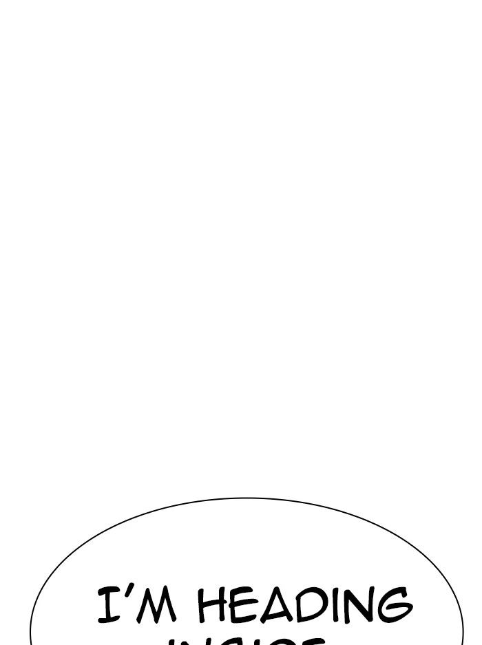 Lookism Chapter 333 — page 177