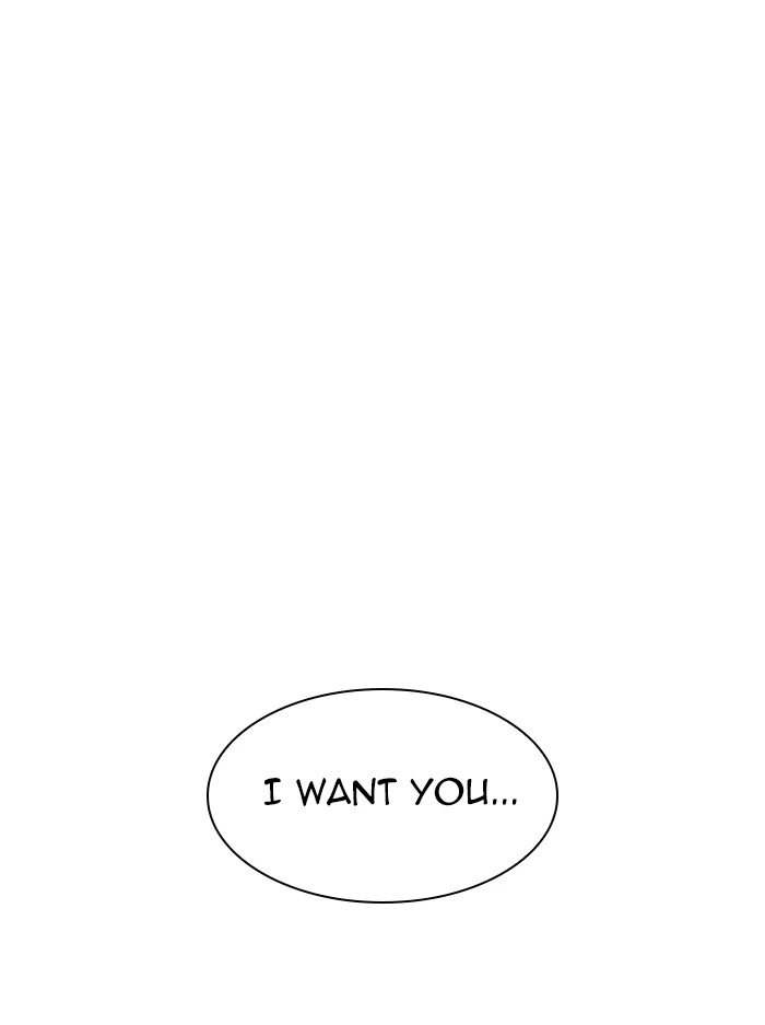 Lookism Chapter 333 — page 183
