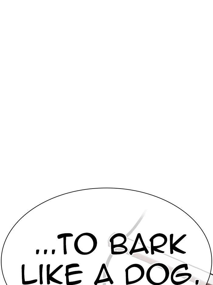 Lookism Chapter 333 — page 184