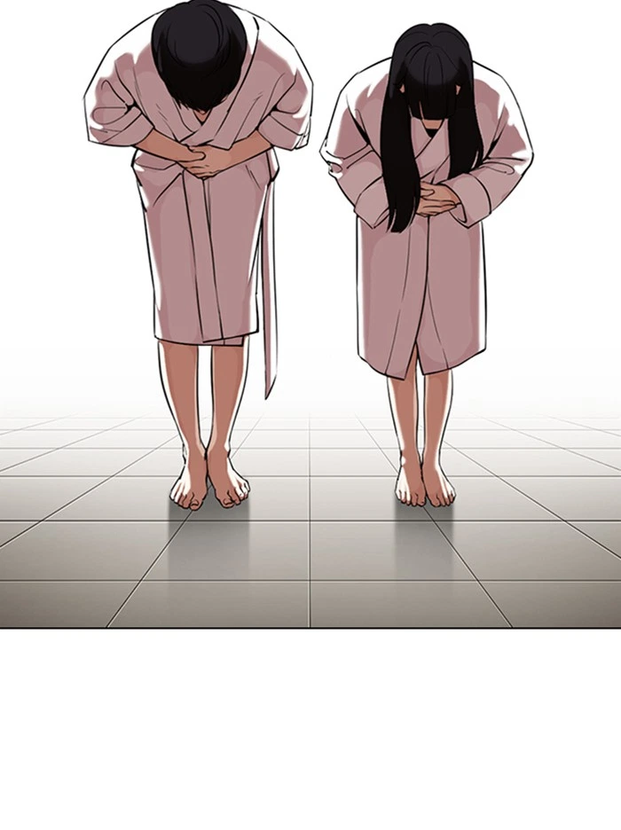 Lookism Chapter 334 — page 2