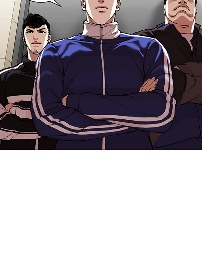 Lookism Chapter 334 — page 4