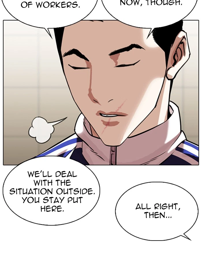 Lookism Chapter 334 — page 9
