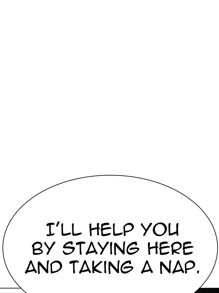Lookism Chapter 334 — page 10