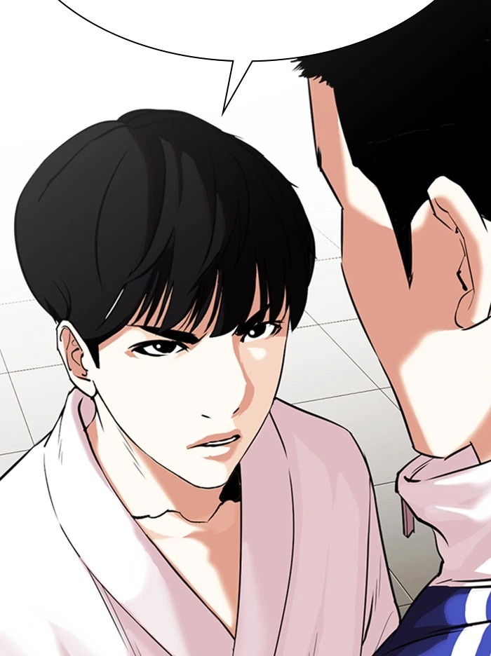 Lookism Chapter 334 — page 11