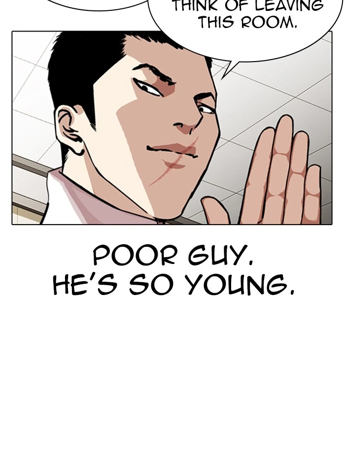 Lookism Chapter 334 — page 13