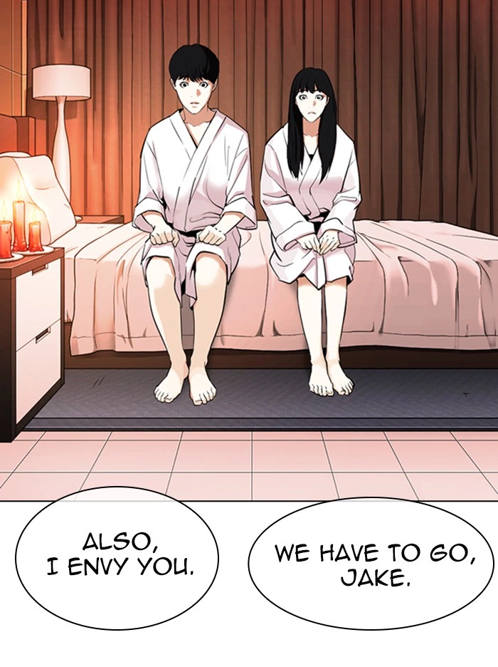 Lookism Chapter 334 — page 15
