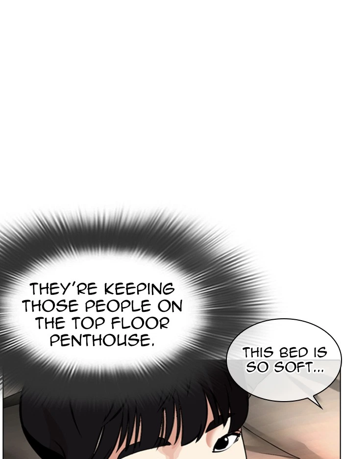 Lookism Chapter 334 — page 16