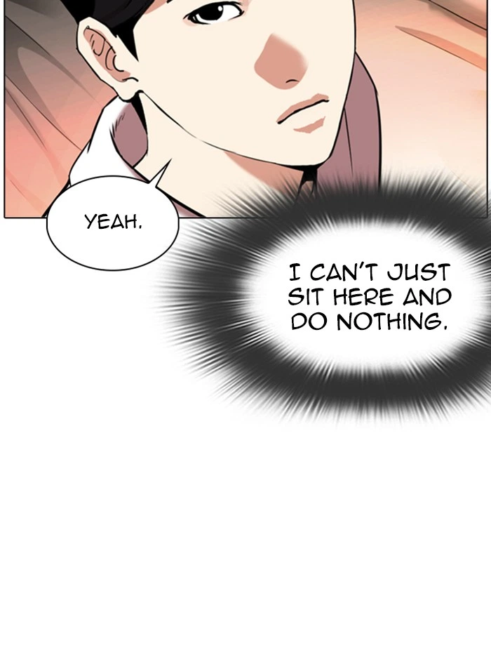 Lookism Chapter 334 — page 17