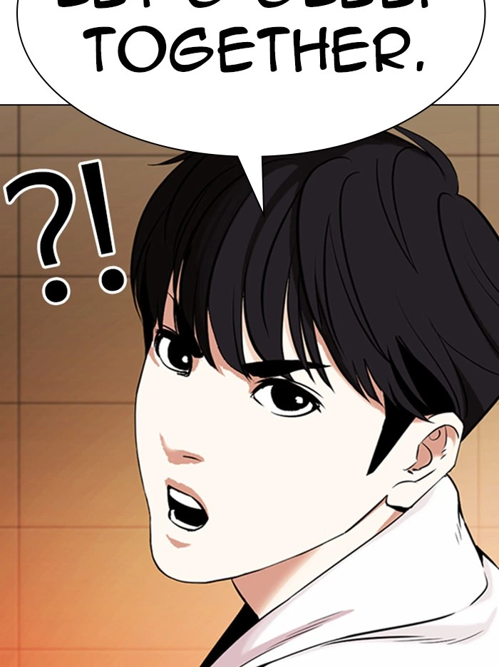 Lookism Chapter 334 — page 20