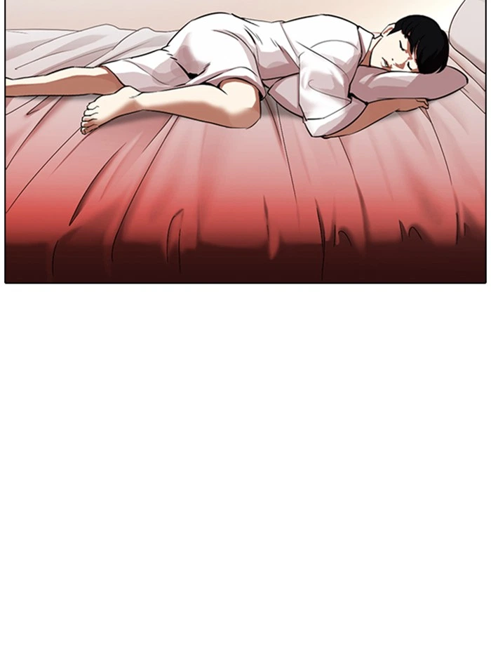 Lookism Chapter 334 — page 24