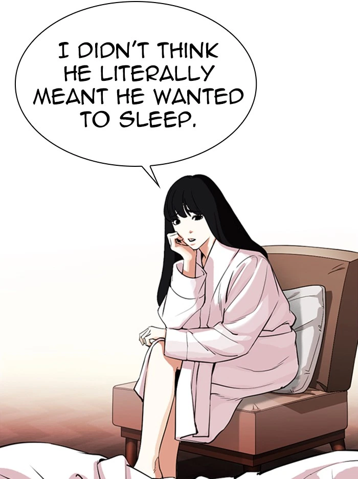 Lookism Chapter 334 — page 25