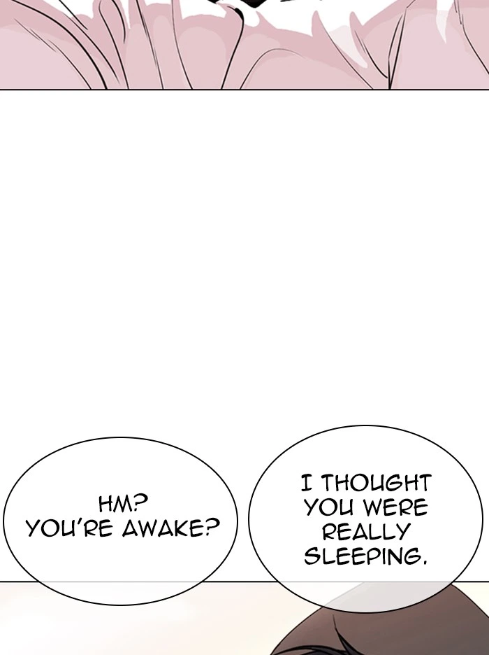 Lookism Chapter 334 — page 26